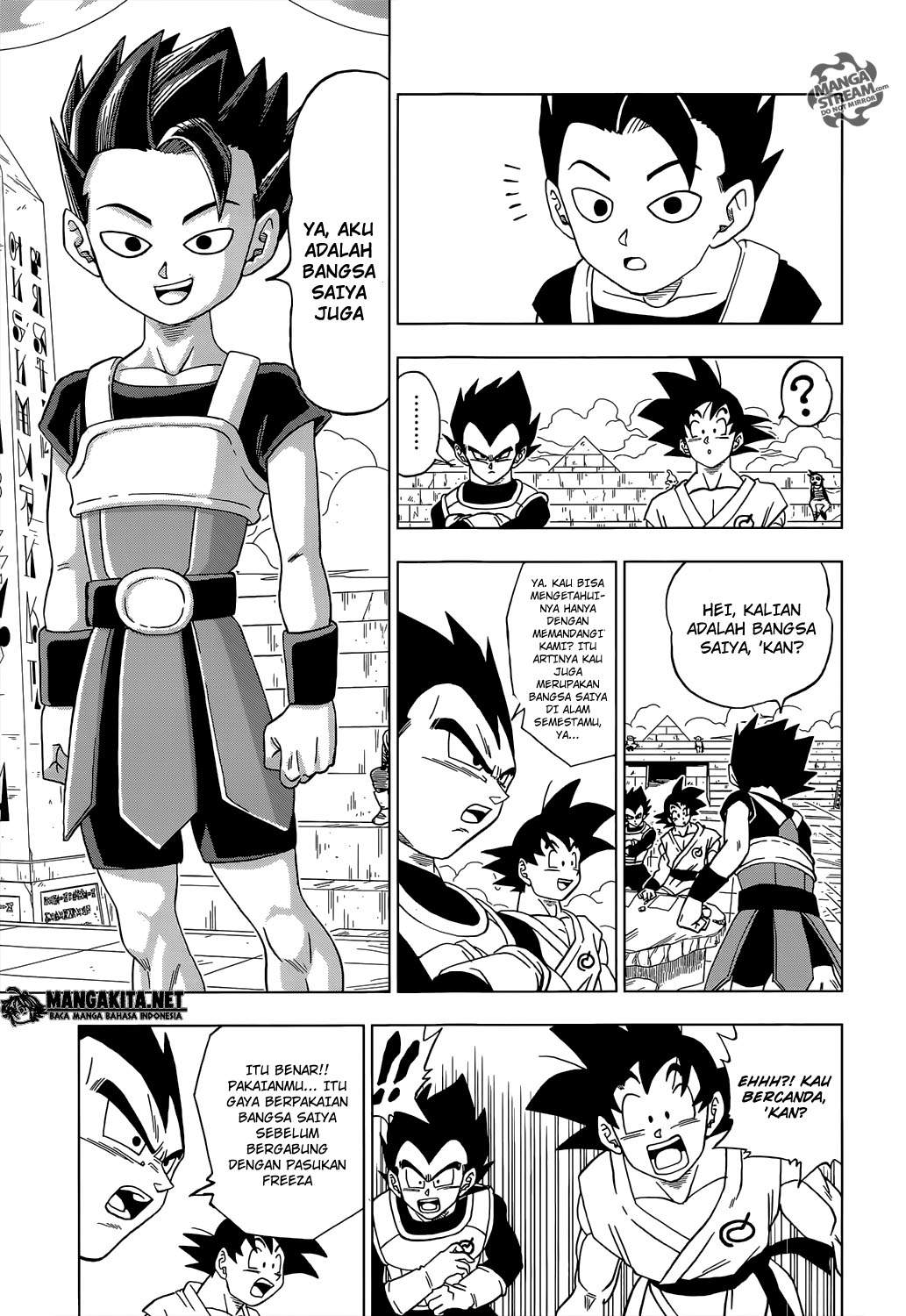 Dragon Ball Super Chapter 08 Gambar 4