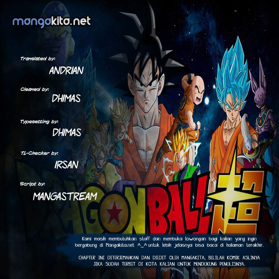 Baca Komik Dragon Ball Super Chapter 07 Gambar 1