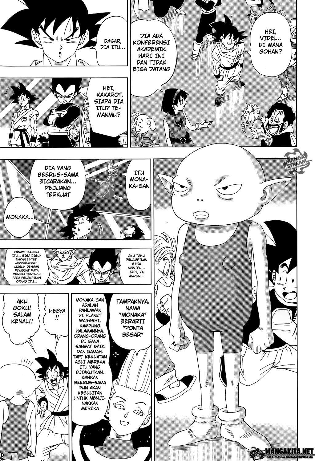 Dragon Ball Super Chapter 07 Gambar 17