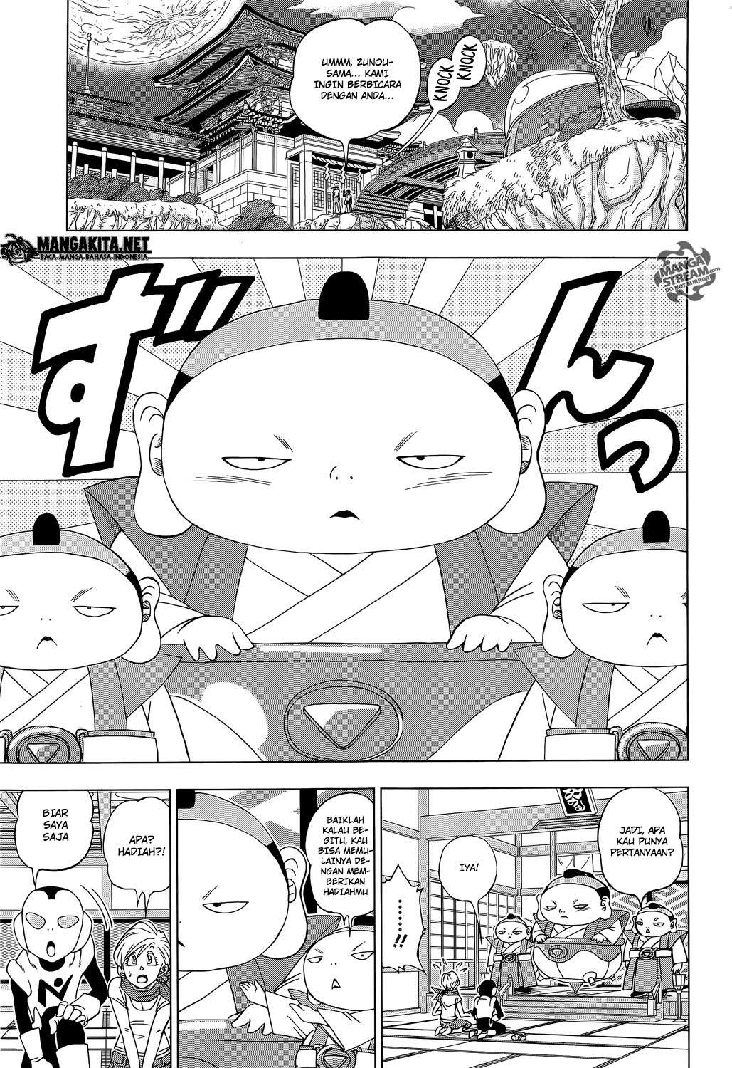 Dragon Ball Super Chapter 07 Gambar 7