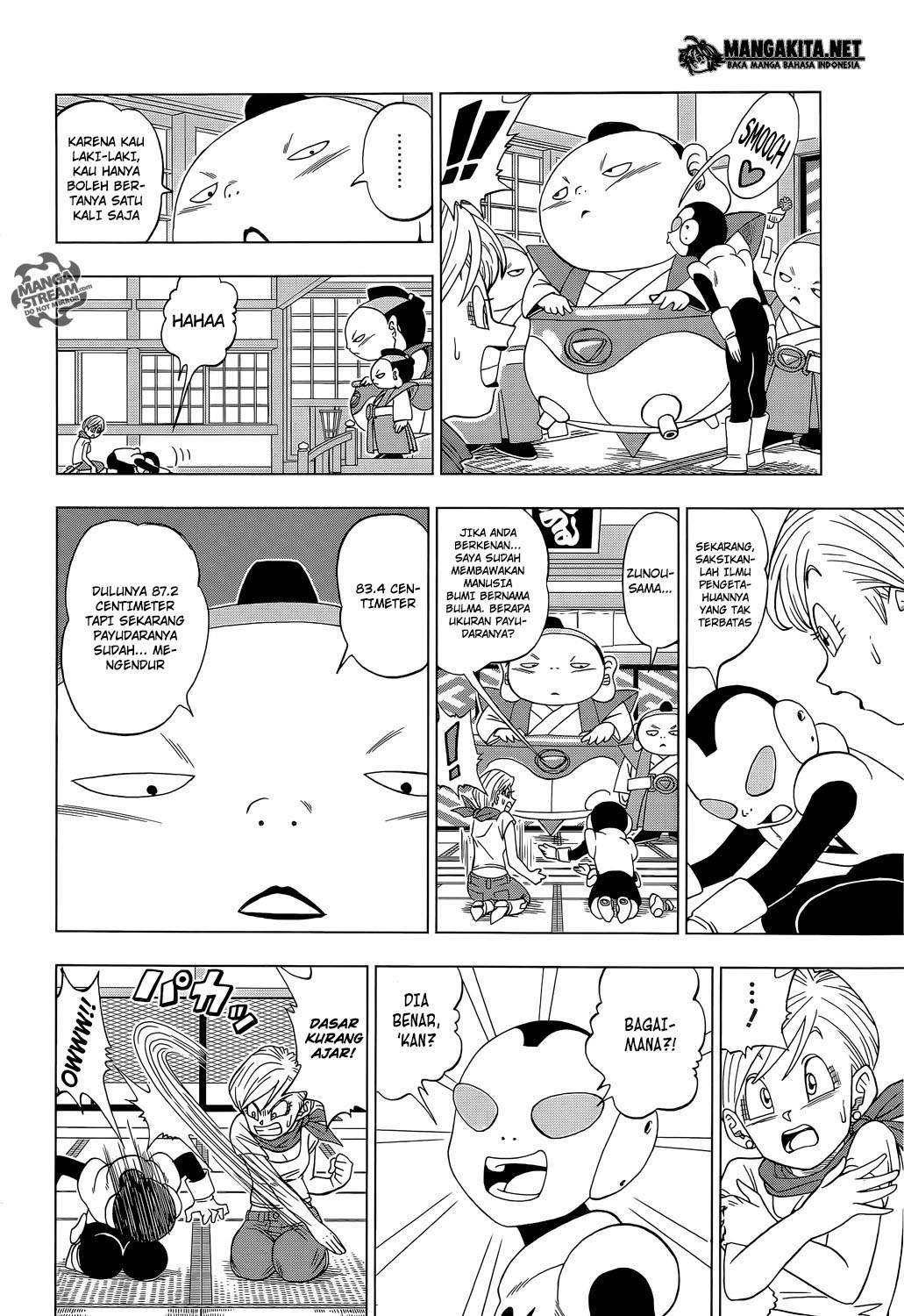 Dragon Ball Super Chapter 07 Gambar 8