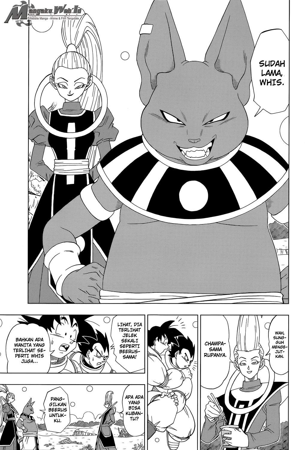 Dragon Ball Super Chapter 05 Gambar 12