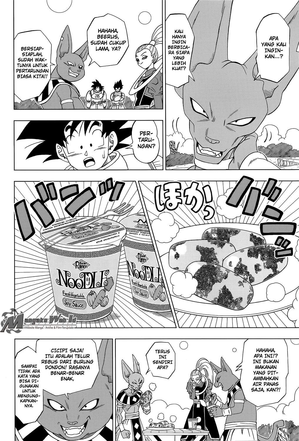 Dragon Ball Super Chapter 05 Gambar 15