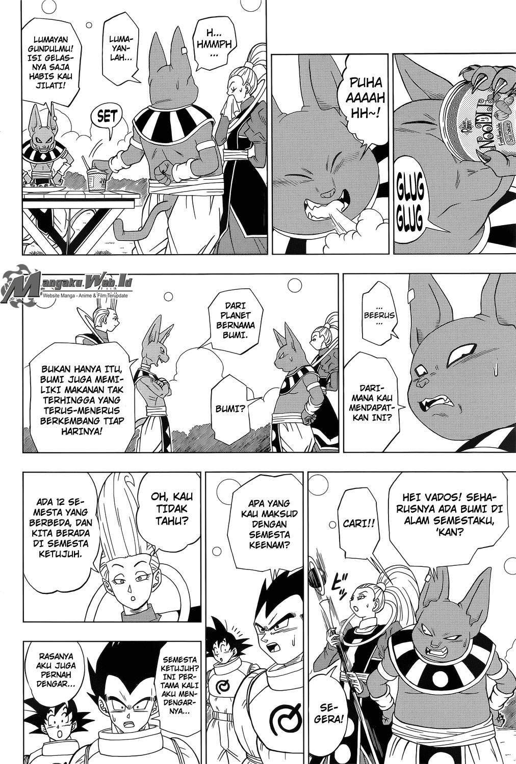 Dragon Ball Super Chapter 05 Gambar 17