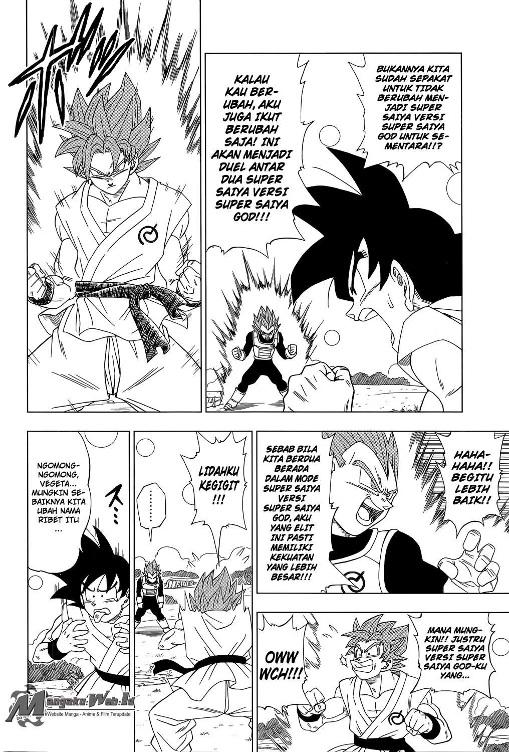 Dragon Ball Super Chapter 05 Gambar 9