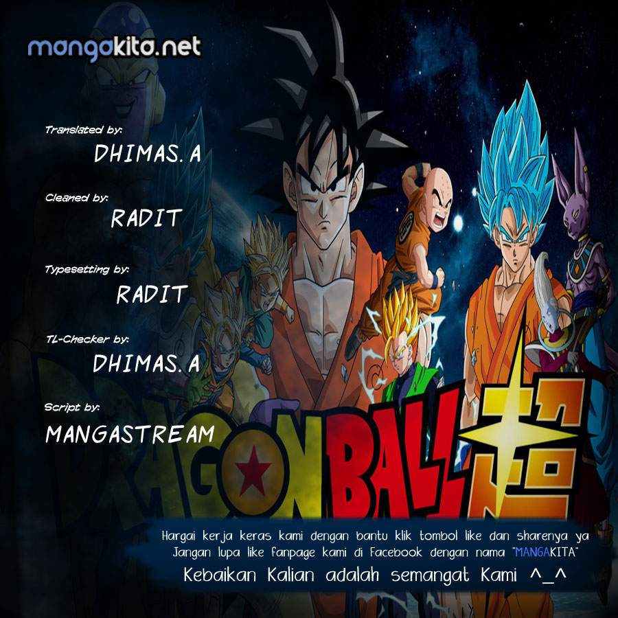 Baca Komik Dragon Ball Super Chapter 04 Gambar 1