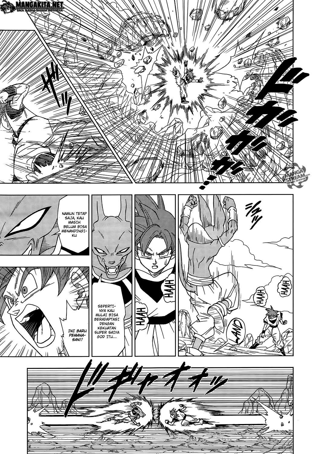 Dragon Ball Super Chapter 04 Gambar 11