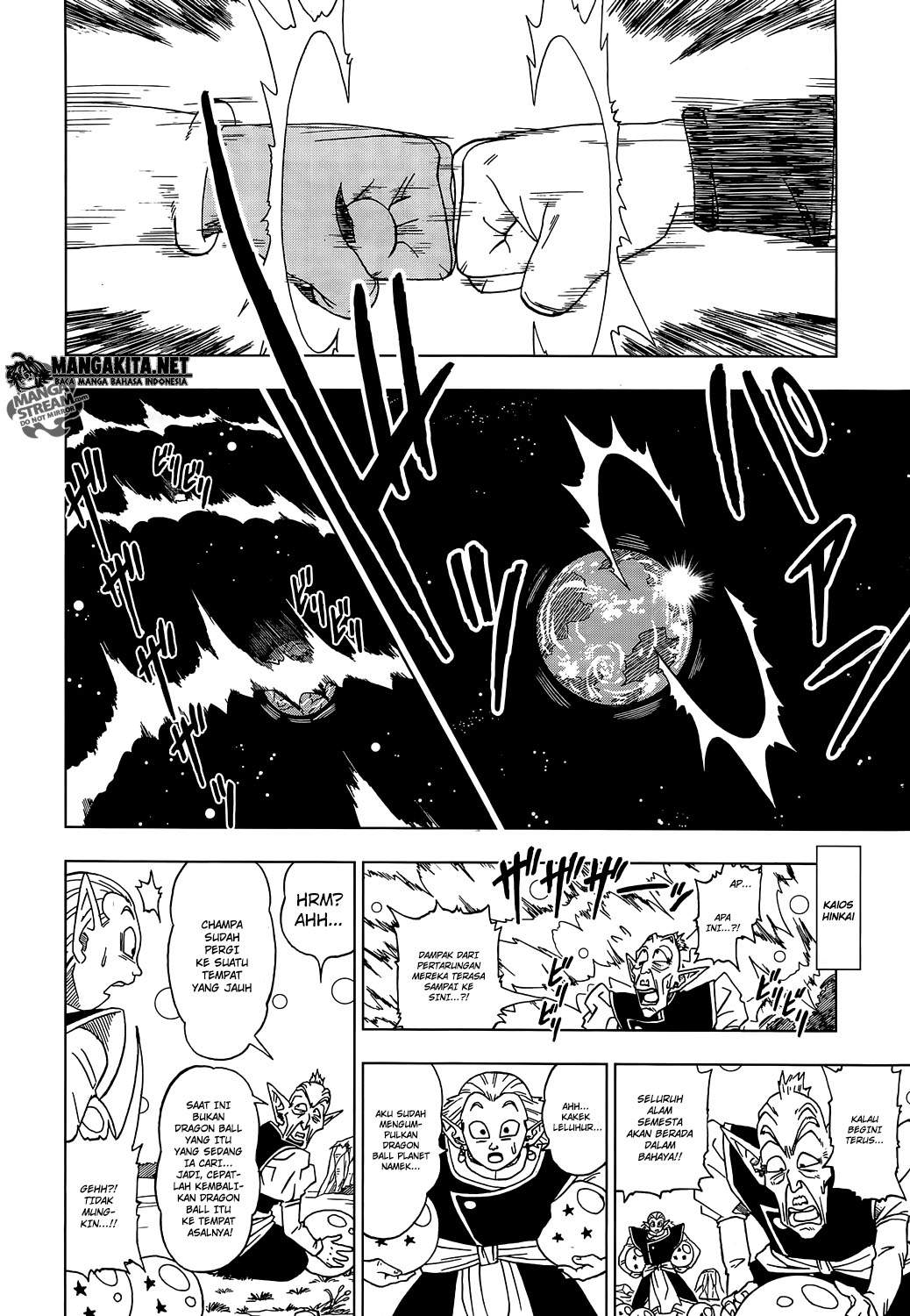 Dragon Ball Super Chapter 04 Gambar 12