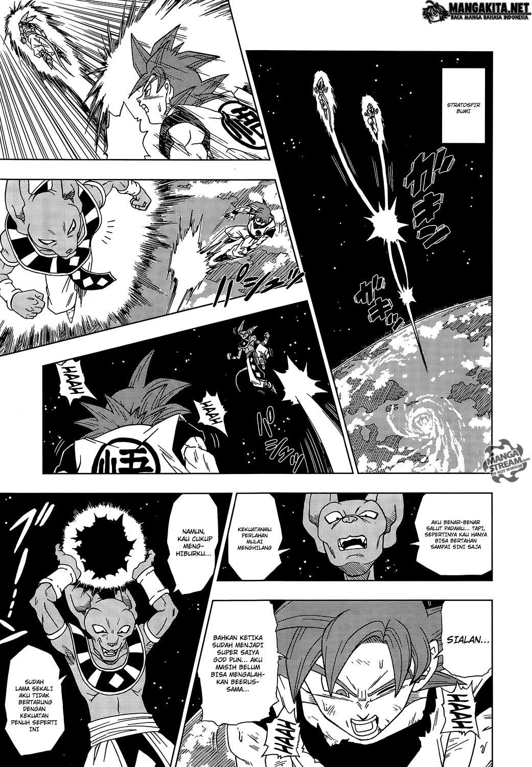 Dragon Ball Super Chapter 04 Gambar 13