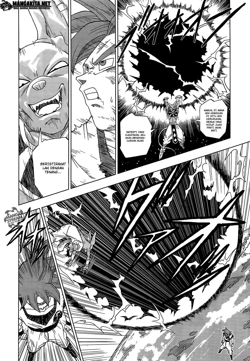 Dragon Ball Super Chapter 04 Gambar 14