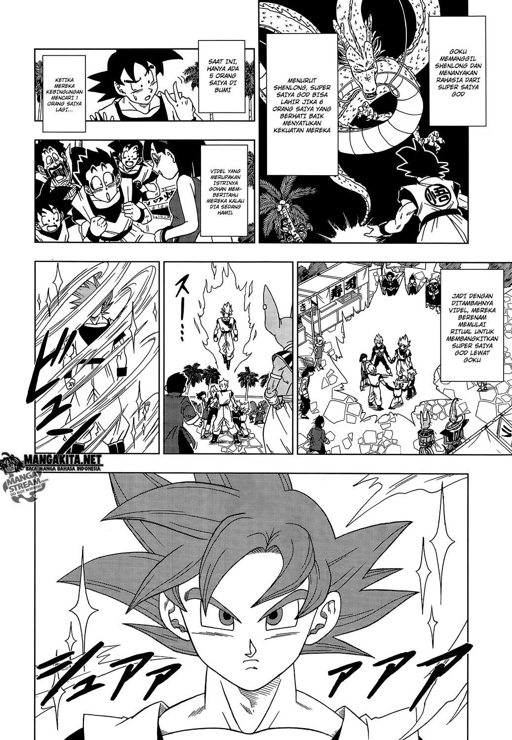 Dragon Ball Super Chapter 04 Gambar 4