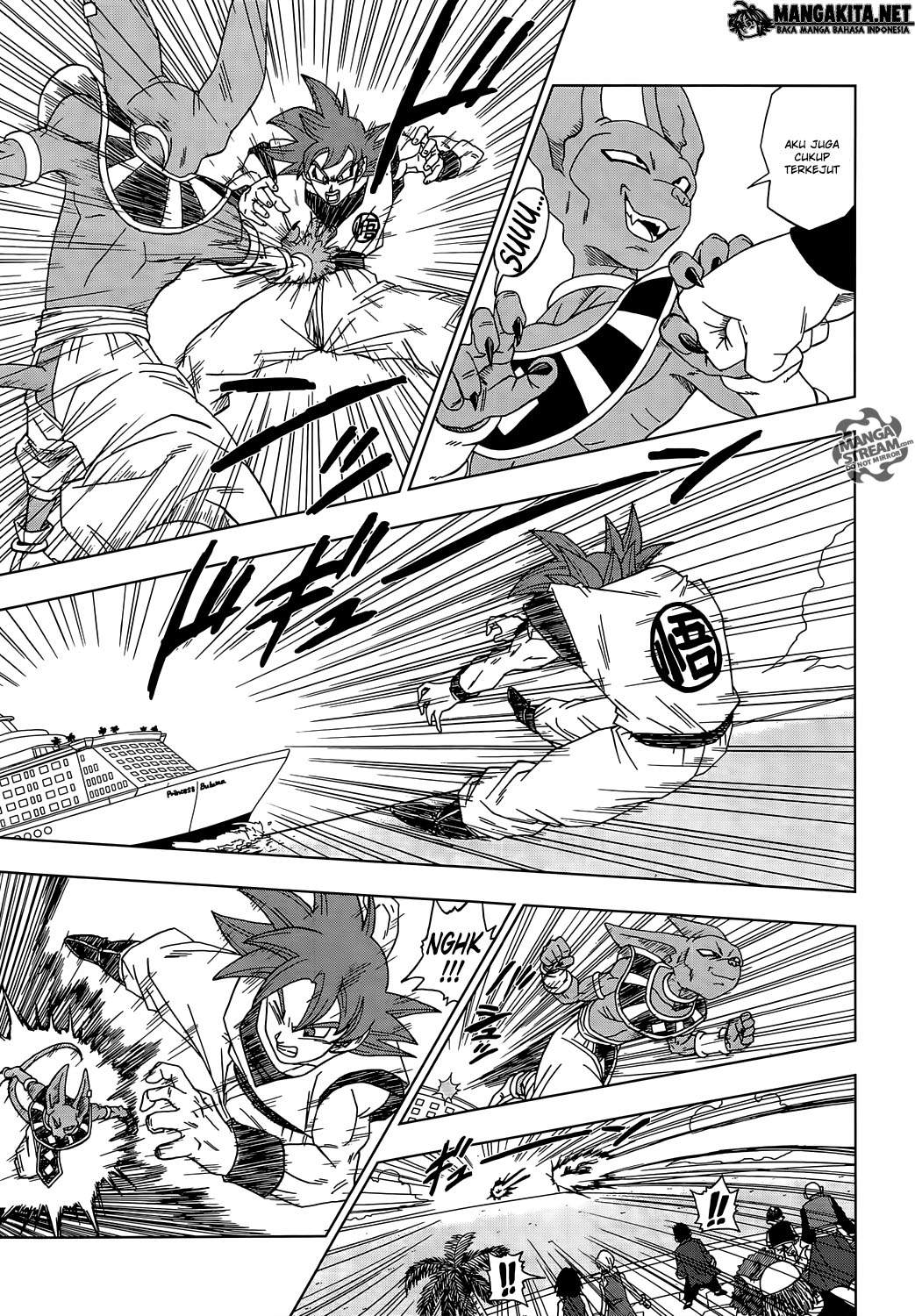 Dragon Ball Super Chapter 04 Gambar 7