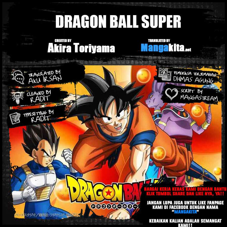 Baca Komik Dragon Ball Super Chapter 03 Gambar 1