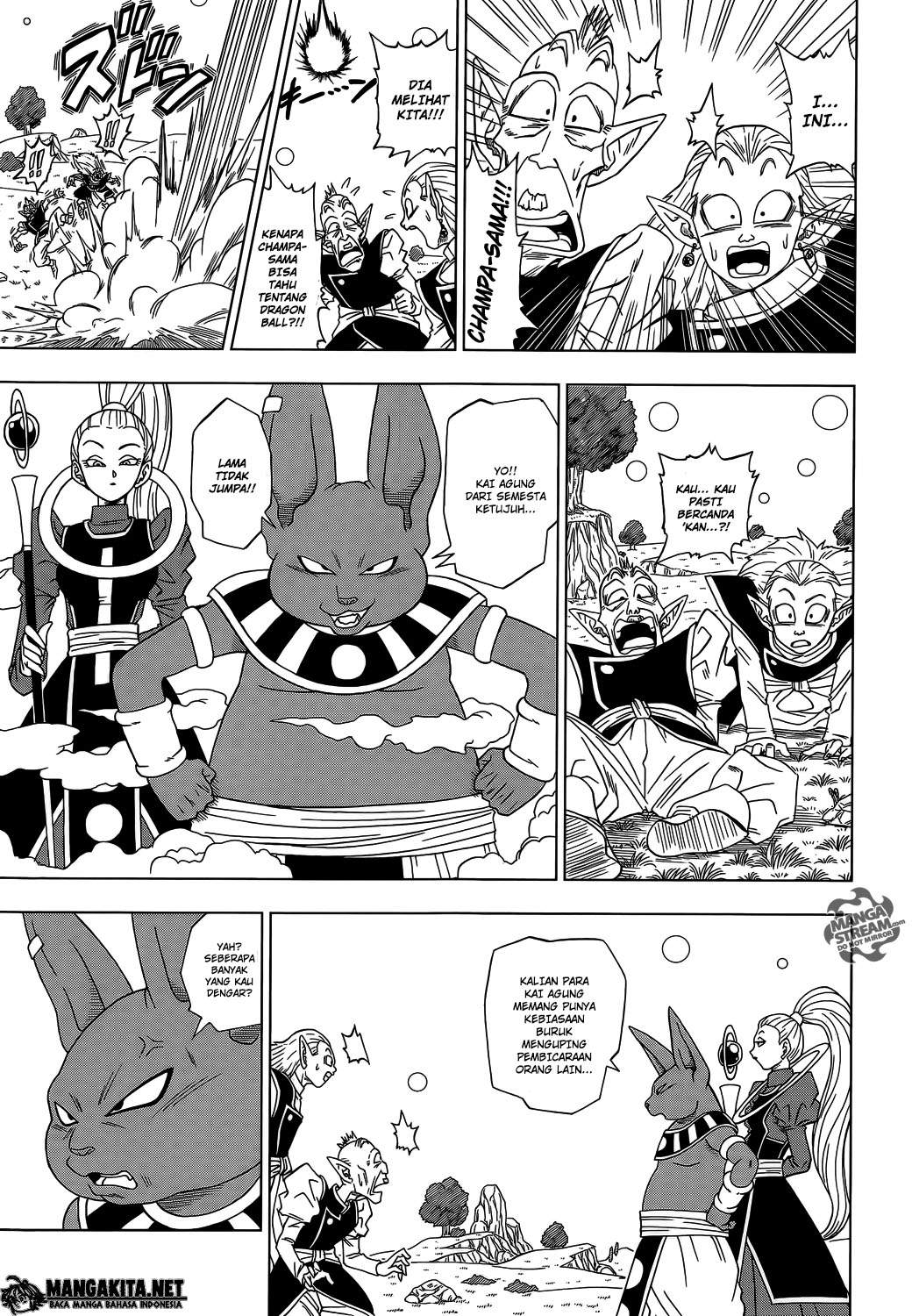 Dragon Ball Super Chapter 03 Gambar 14