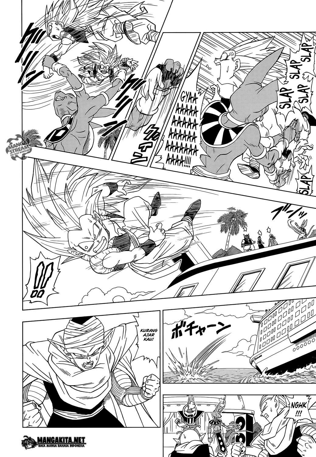 Dragon Ball Super Chapter 03 Gambar 5