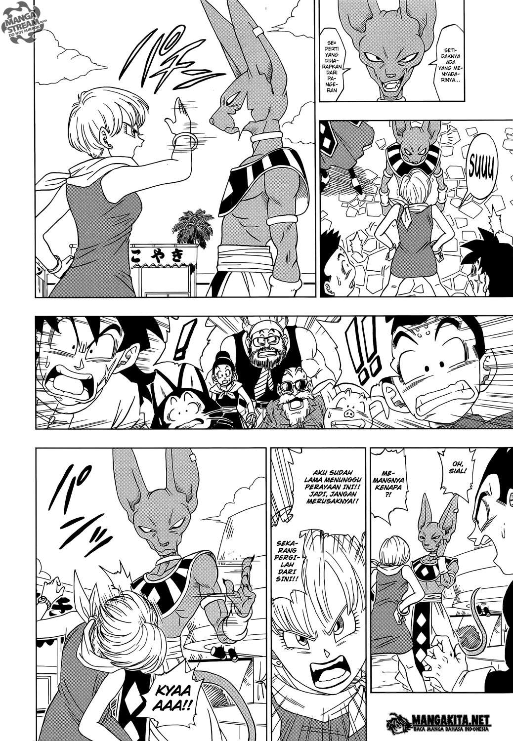 Dragon Ball Super Chapter 03 Gambar 7