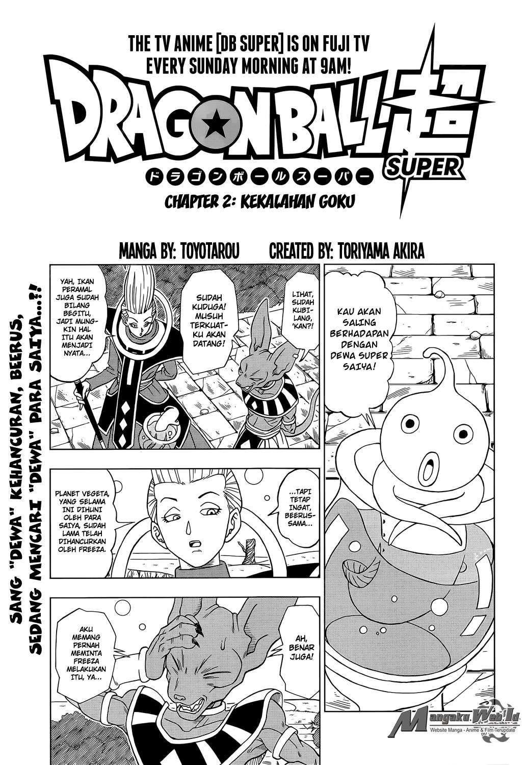 Baca Komik Dragon Ball Super Chapter 02 Gambar 1