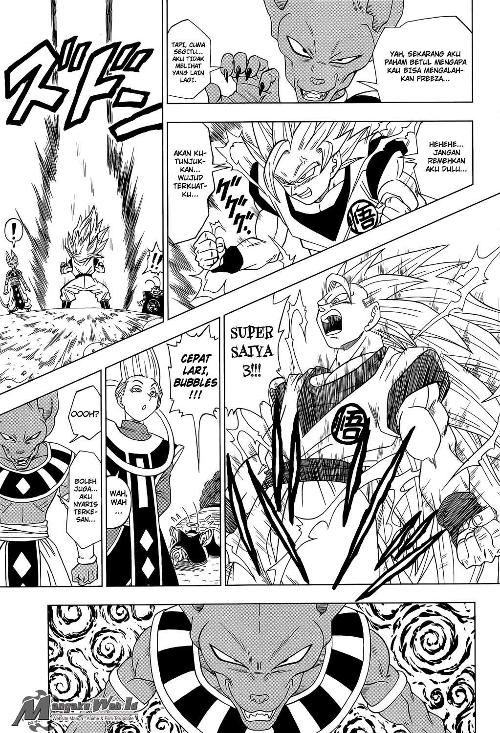 Dragon Ball Super Chapter 02 Gambar 10
