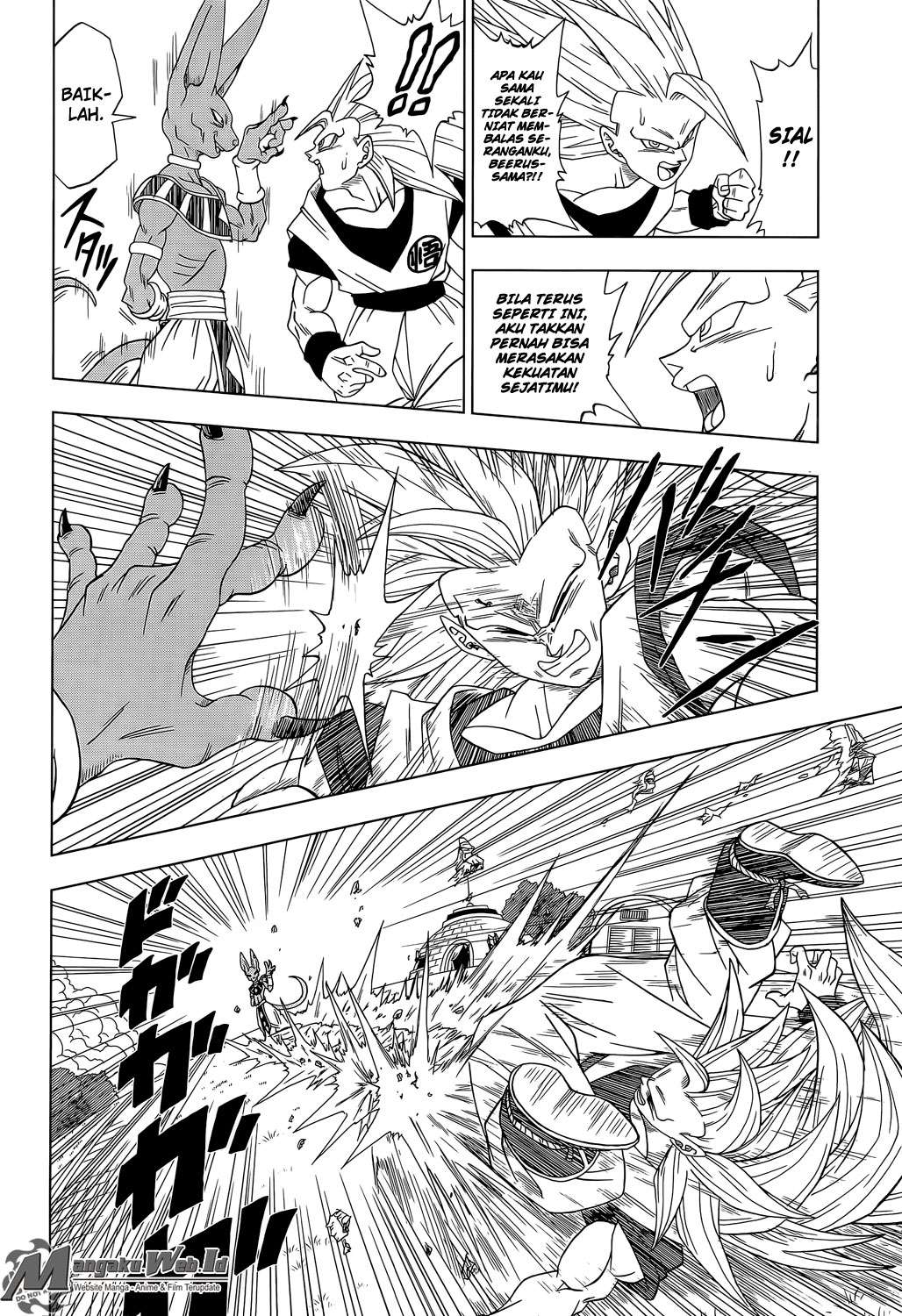 Dragon Ball Super Chapter 02 Gambar 13