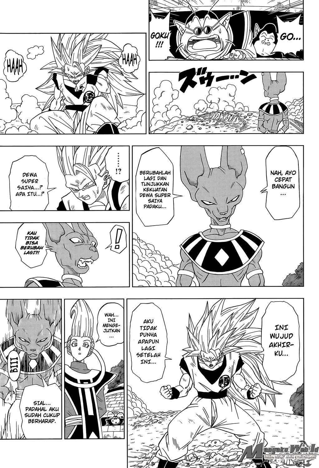 Dragon Ball Super Chapter 02 Gambar 14