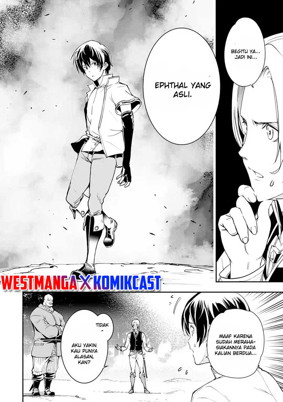 Rakudai Kenja Gakuin no Msou ~ Nidome no Tensei, S Rank Cheat Majutsushi Boukenroku Chapter 05.2 Gambar 11