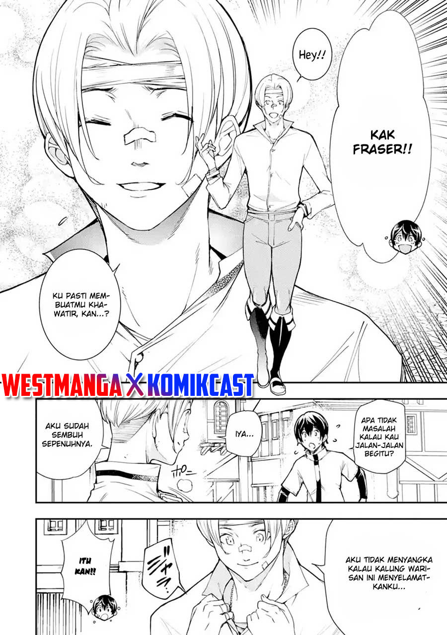 Rakudai Kenja Gakuin no Msou ~ Nidome no Tensei, S Rank Cheat Majutsushi Boukenroku Chapter 05.2 Gambar 3