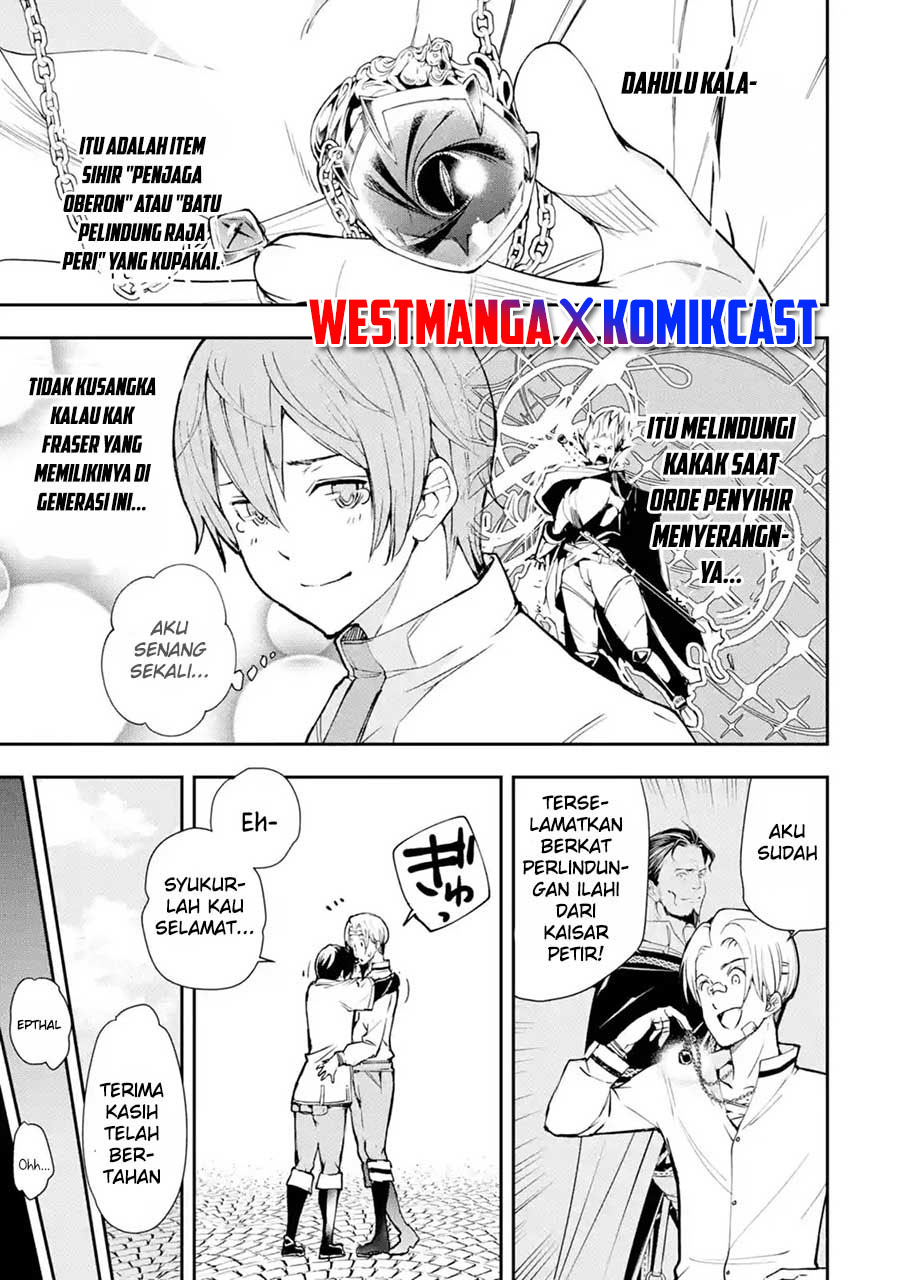 Rakudai Kenja Gakuin no Msou ~ Nidome no Tensei, S Rank Cheat Majutsushi Boukenroku Chapter 05.2 Gambar 4