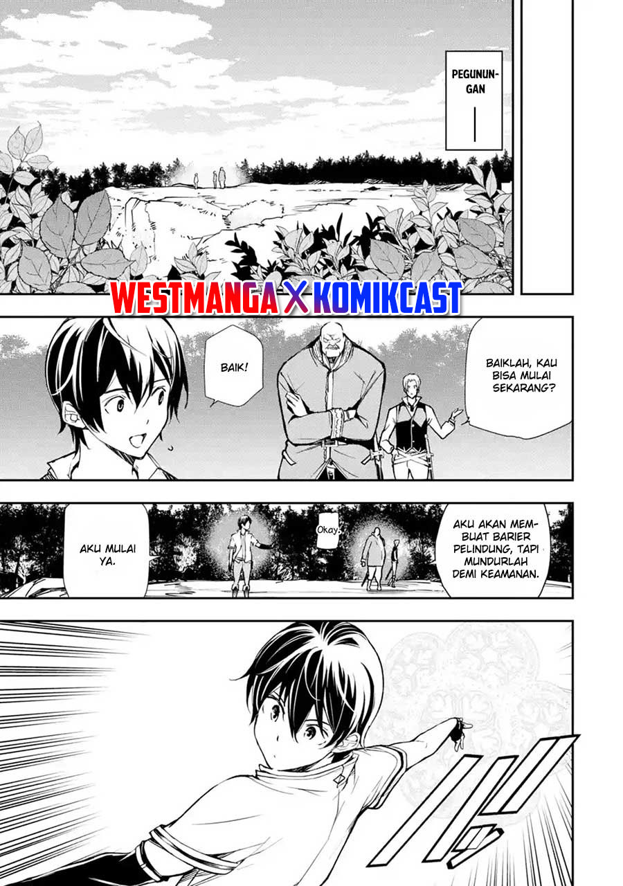 Rakudai Kenja Gakuin no Msou ~ Nidome no Tensei, S Rank Cheat Majutsushi Boukenroku Chapter 05.2 Gambar 6