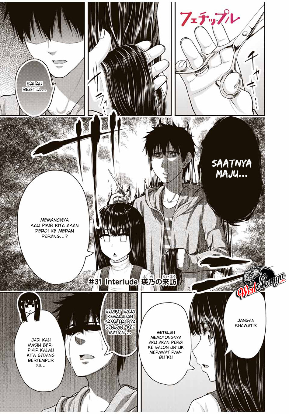 Baca  Fechippuru ~ bokura no junsuina koi Chapter 31 Gambar 2