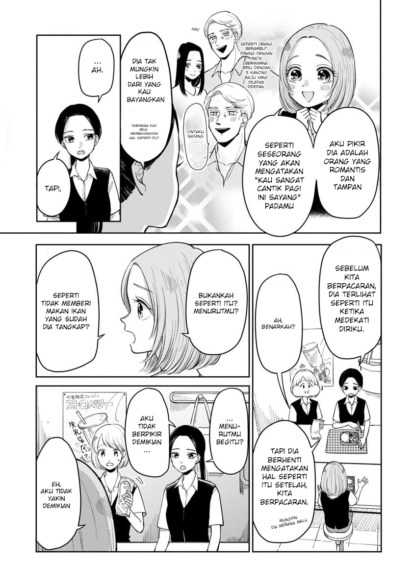 Futari Ashitamo Sorenarini Chapter 05 Gambar 5