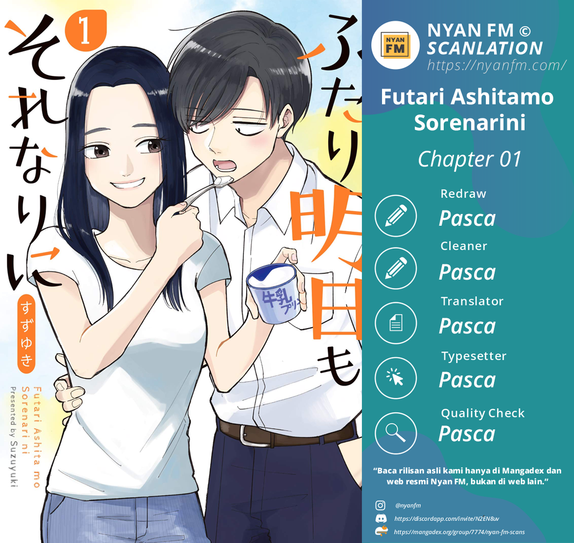 Baca Futari Ashitamo Sorenarini Chapter 01 Gambar 2