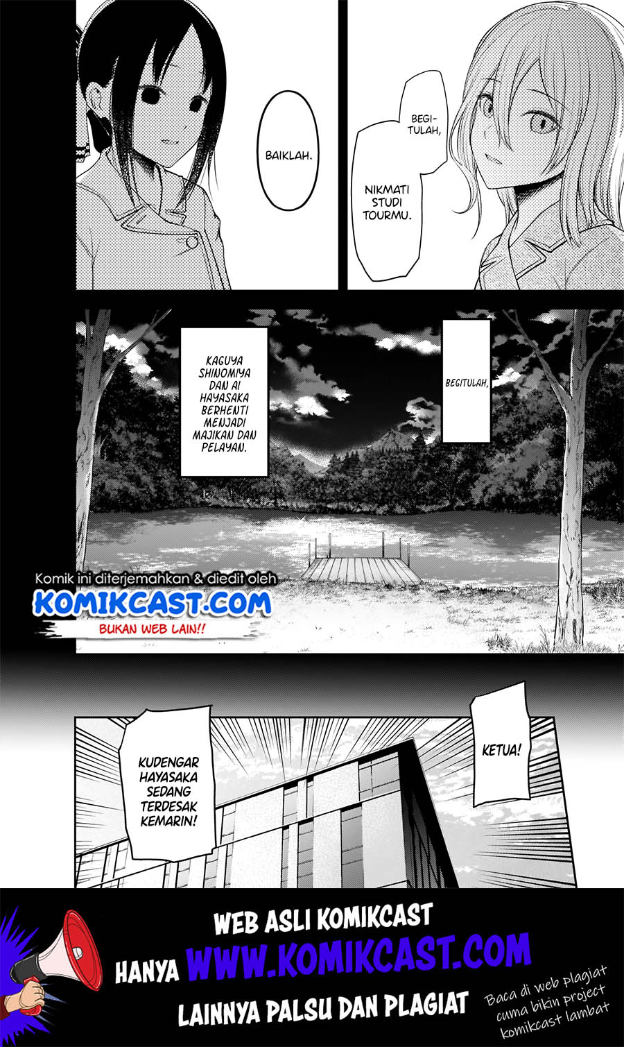 Kaguya-sama wa Kokurasetai – Tensai-tachi no Renai Zunousen Chapter 187 Gambar 3