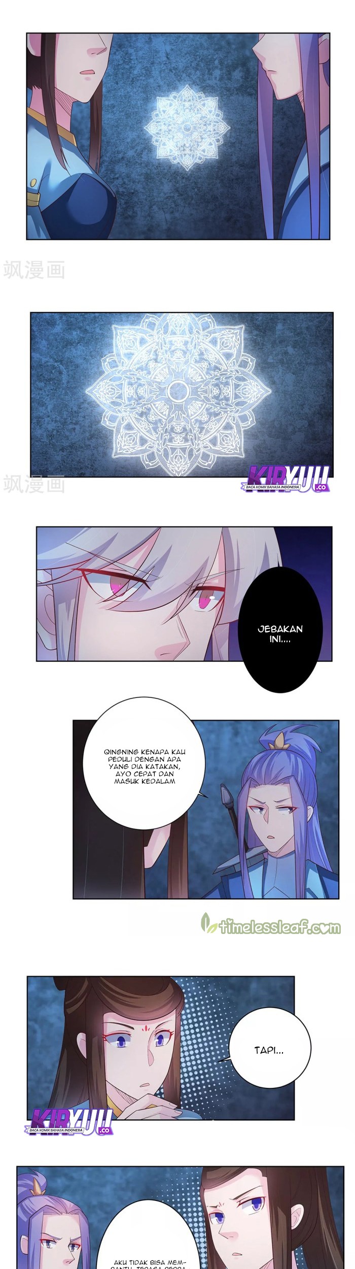 Above All Gods Chapter 43 Gambar 5