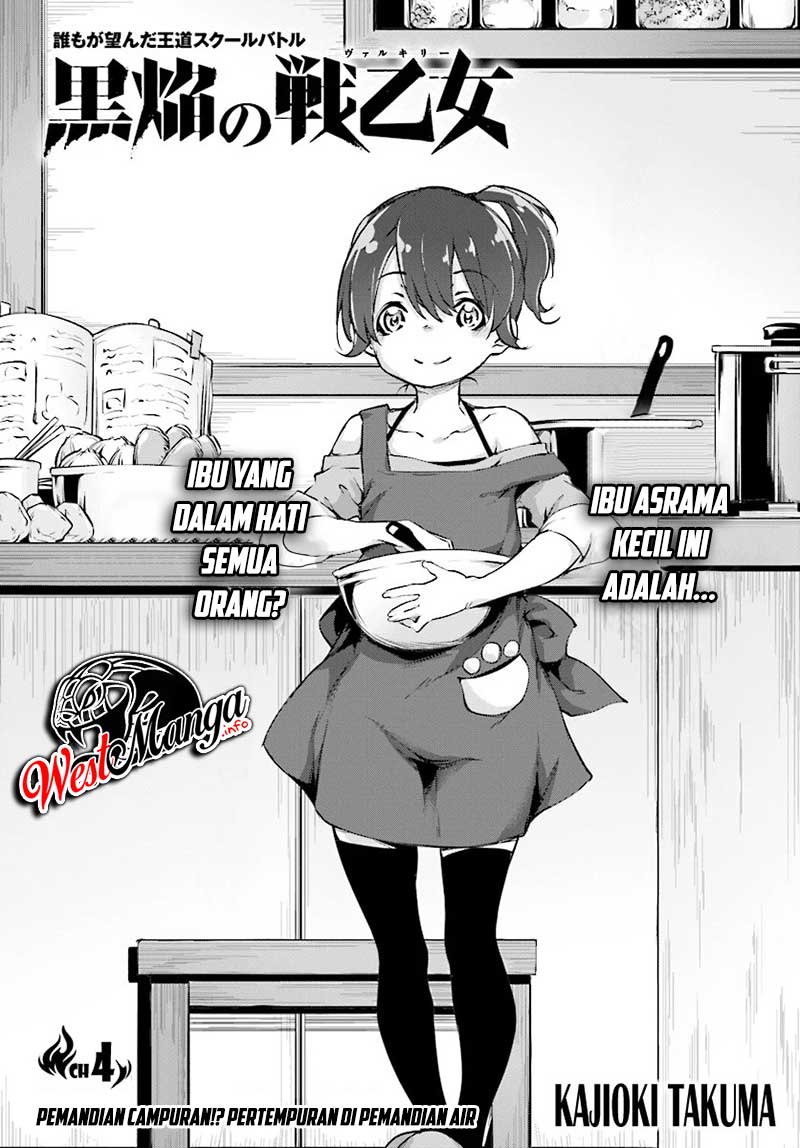 Baca Kuro Homura no Sen Otome Chapter 04 Gambar 2