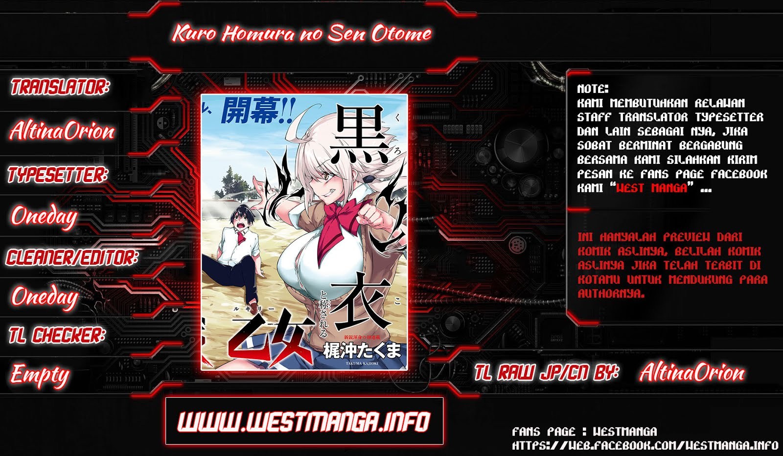 Baca  Kuro Homura no Sen Otome Chapter 01 Gambar 2