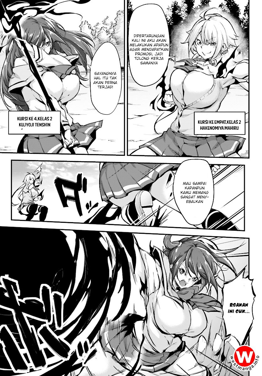 Kuro Homura no Sen Otome Chapter 01 Gambar 5