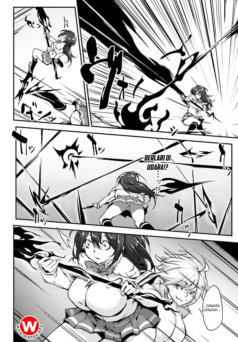 Kuro Homura no Sen Otome Chapter 01 Gambar 8