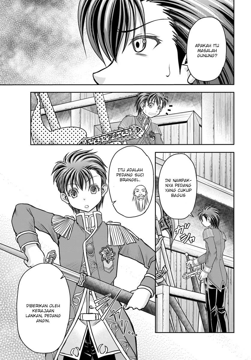 Taikoku Cheat nara Isekai Seifuku mo Rakushou desu yo? Chapter 4 Gambar 11
