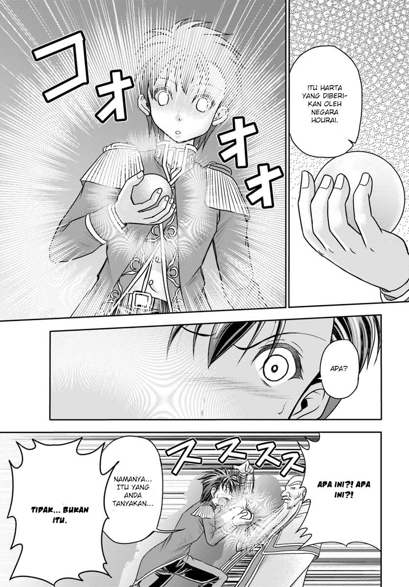Taikoku Cheat nara Isekai Seifuku mo Rakushou desu yo? Chapter 4 Gambar 13