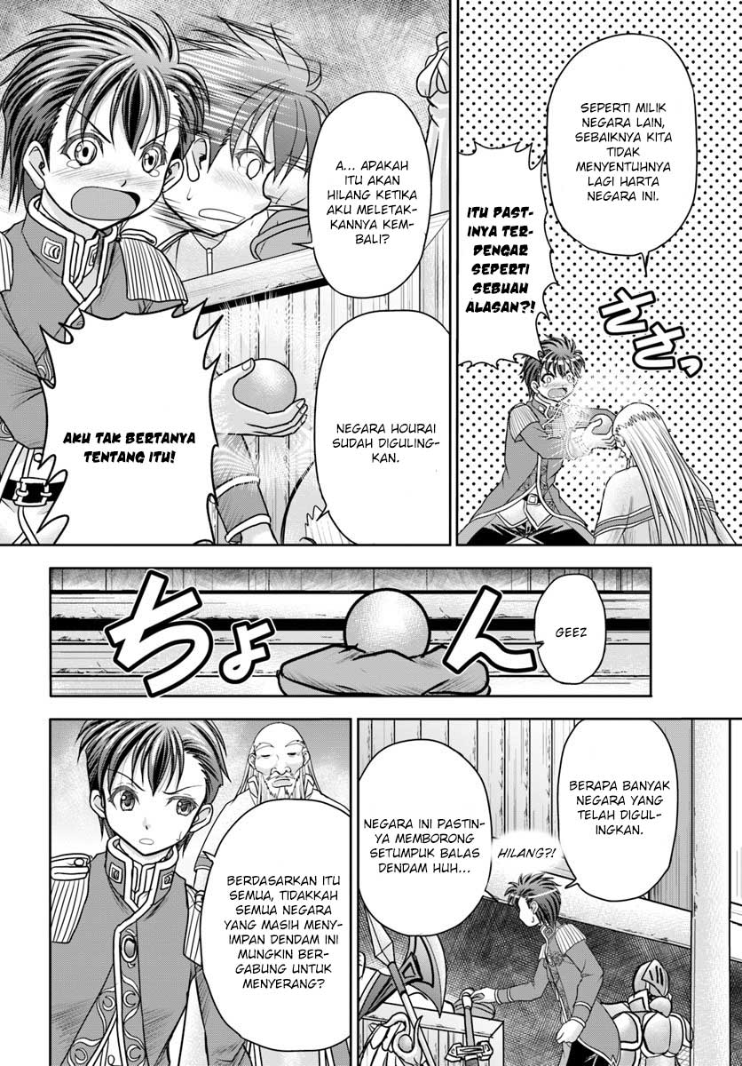 Taikoku Cheat nara Isekai Seifuku mo Rakushou desu yo? Chapter 4 Gambar 14