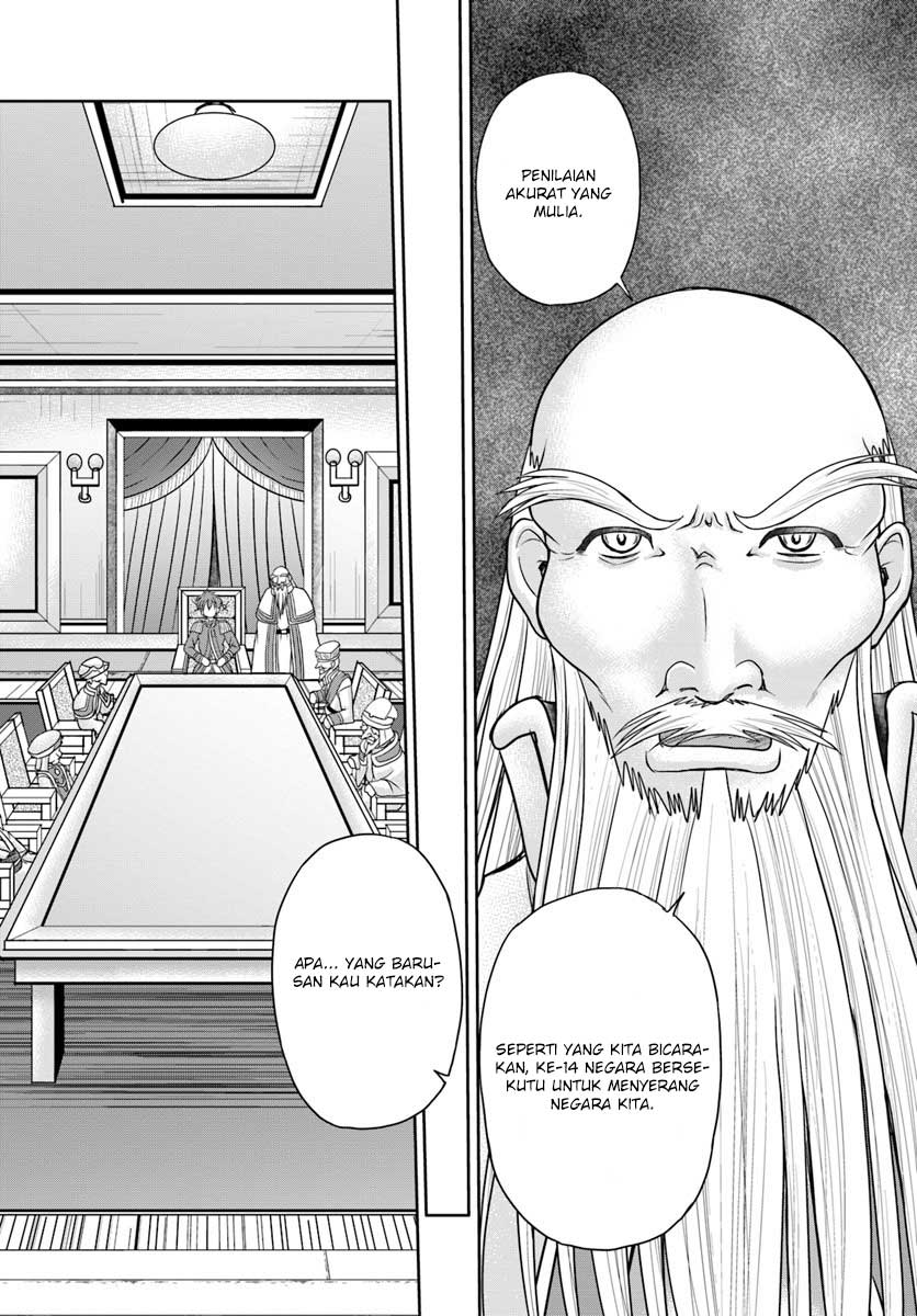 Taikoku Cheat nara Isekai Seifuku mo Rakushou desu yo? Chapter 4 Gambar 15