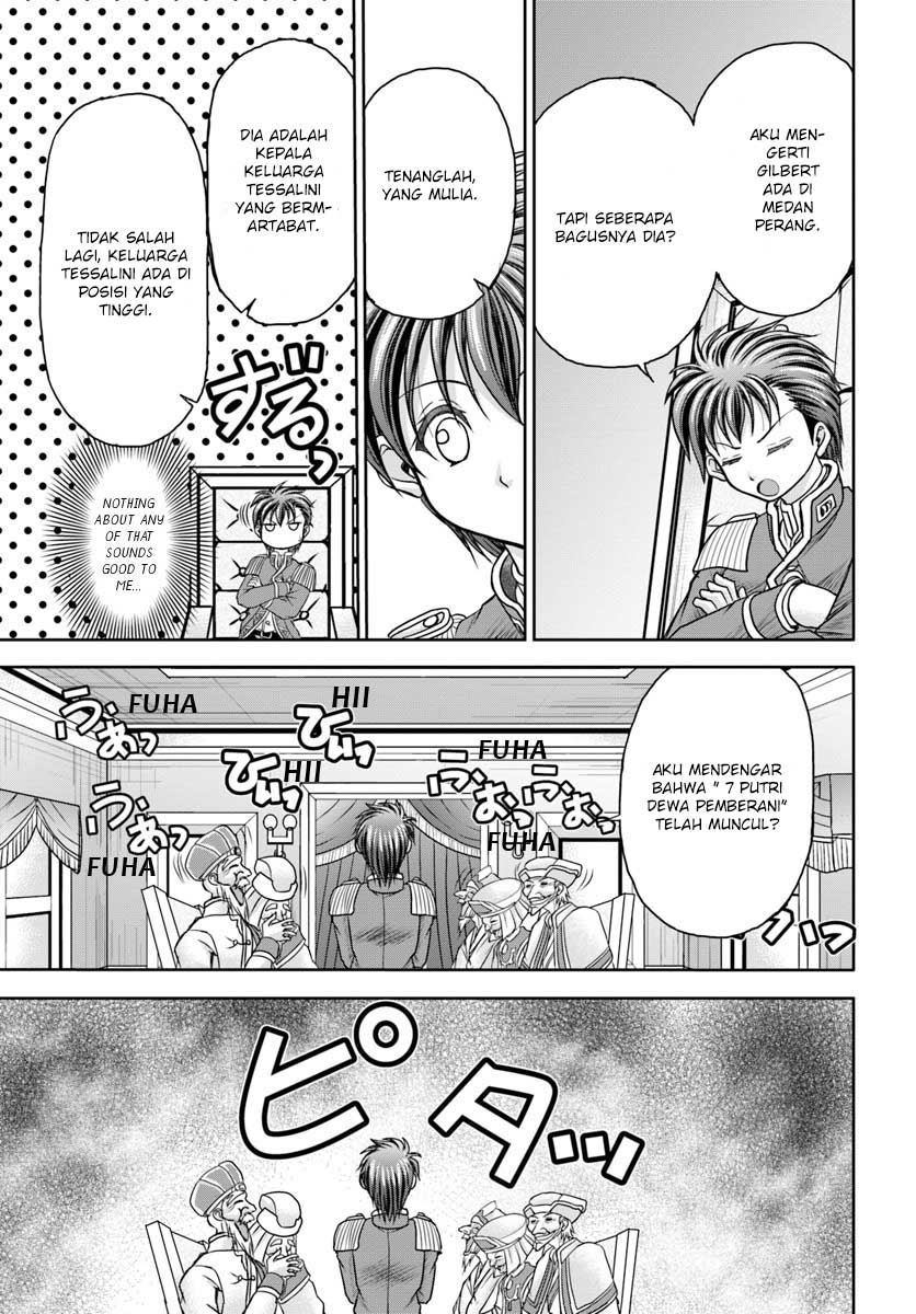 Taikoku Cheat nara Isekai Seifuku mo Rakushou desu yo? Chapter 4 Gambar 17