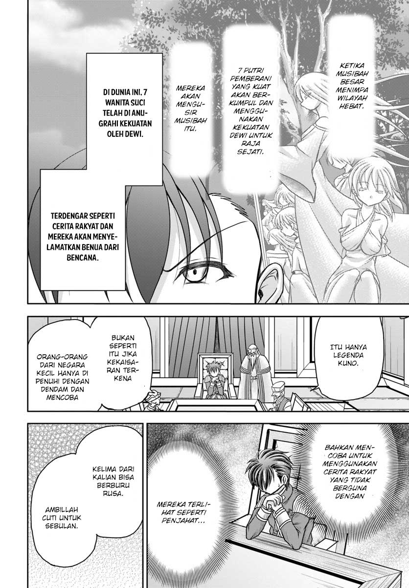 Taikoku Cheat nara Isekai Seifuku mo Rakushou desu yo? Chapter 4 Gambar 18