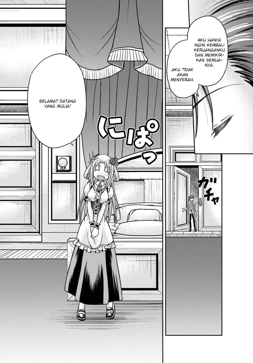 Taikoku Cheat nara Isekai Seifuku mo Rakushou desu yo? Chapter 4 Gambar 20