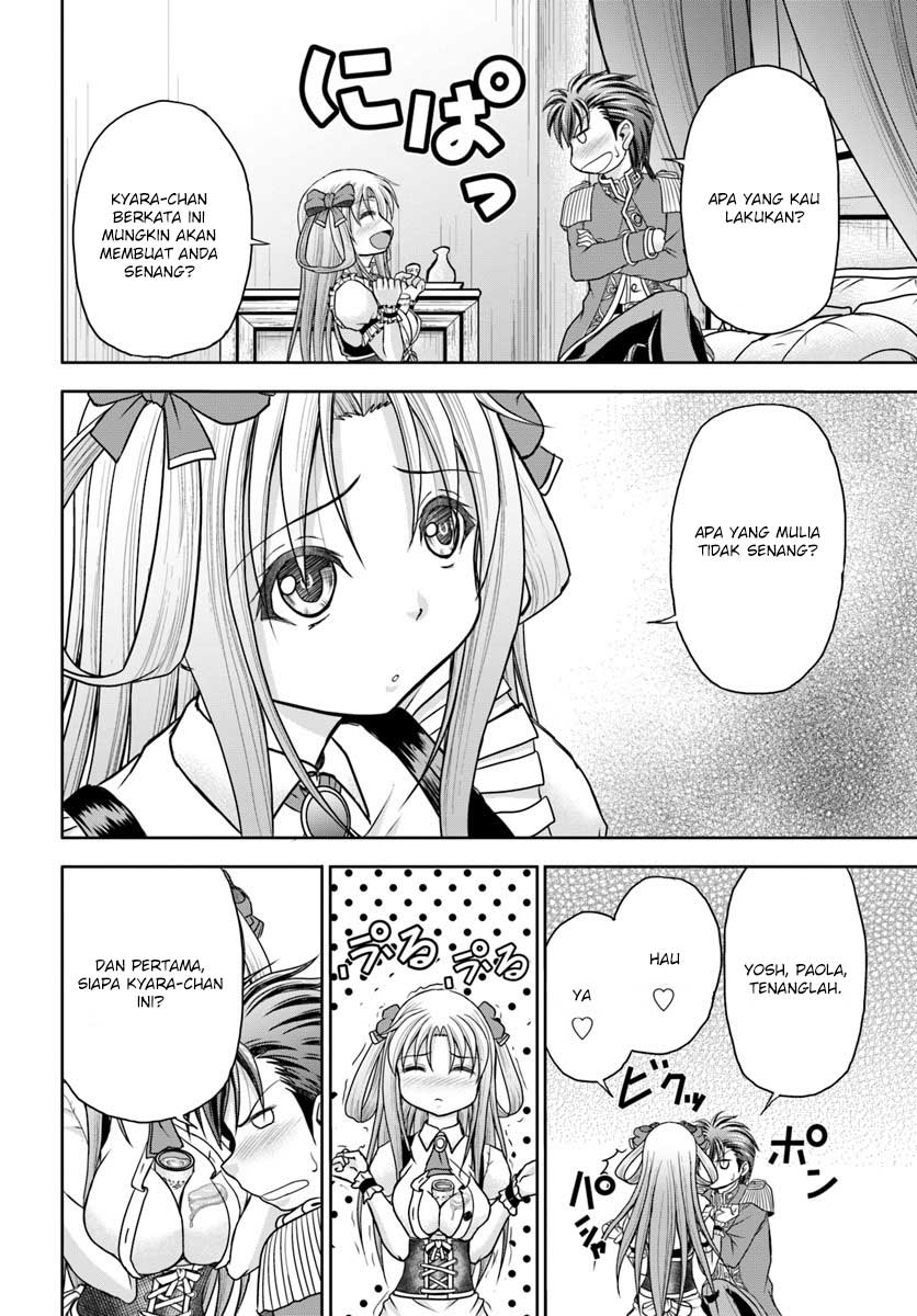 Taikoku Cheat nara Isekai Seifuku mo Rakushou desu yo? Chapter 4 Gambar 26