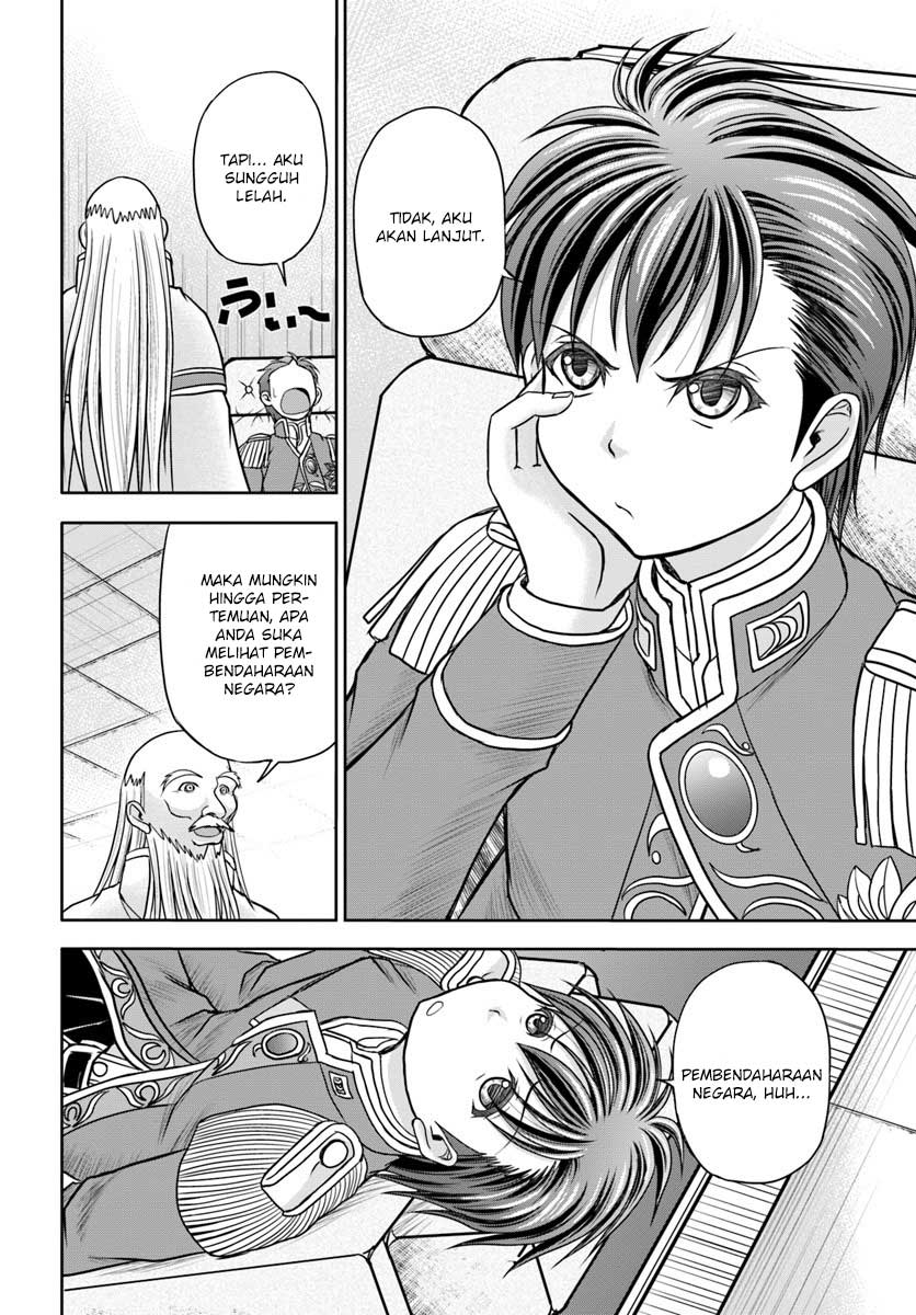 Taikoku Cheat nara Isekai Seifuku mo Rakushou desu yo? Chapter 4 Gambar 6