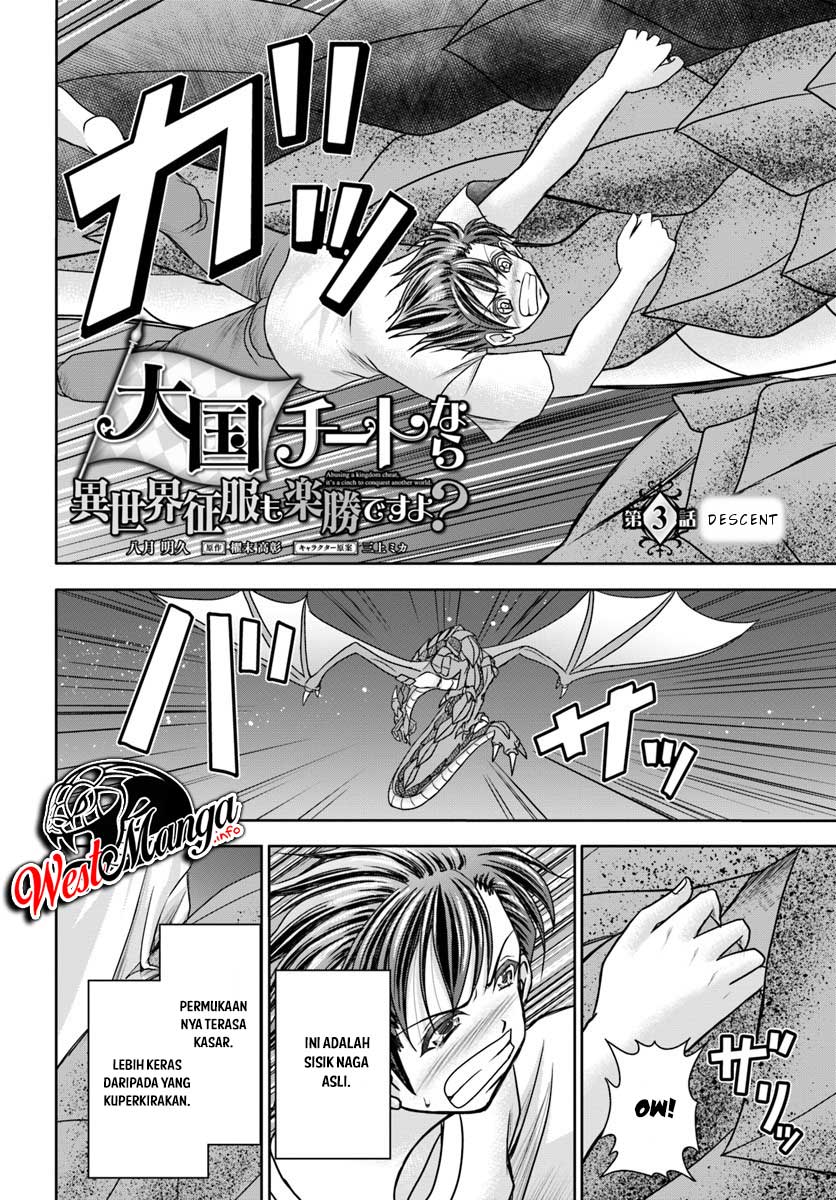 Taikoku Cheat nara Isekai Seifuku mo Rakushou desu yo? Chapter 03 Gambar 4
