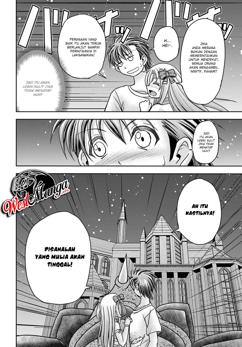 Taikoku Cheat nara Isekai Seifuku mo Rakushou desu yo? Chapter 03 Gambar 8