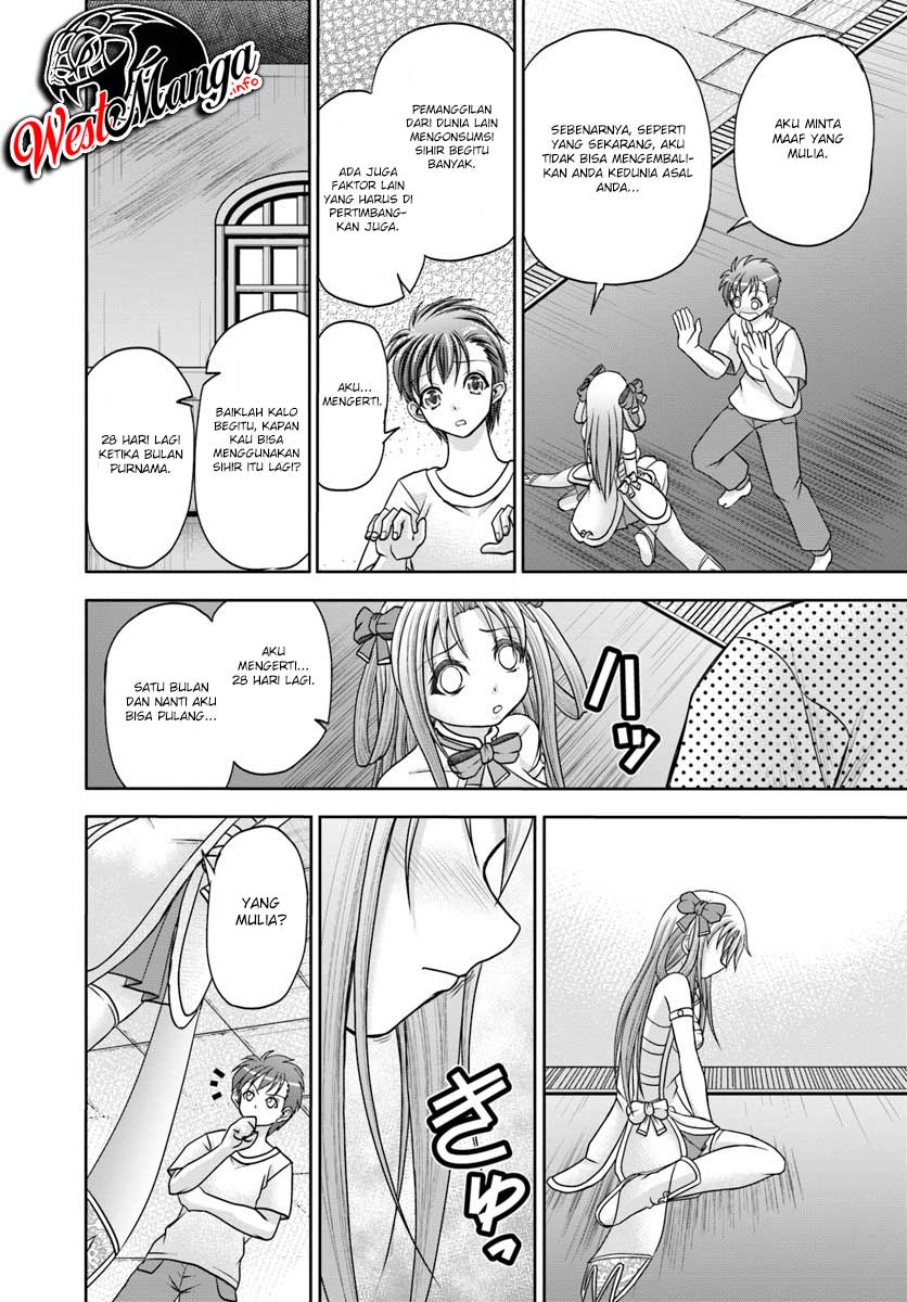 Taikoku Cheat nara Isekai Seifuku mo Rakushou desu yo? Chapter 02 Gambar 20