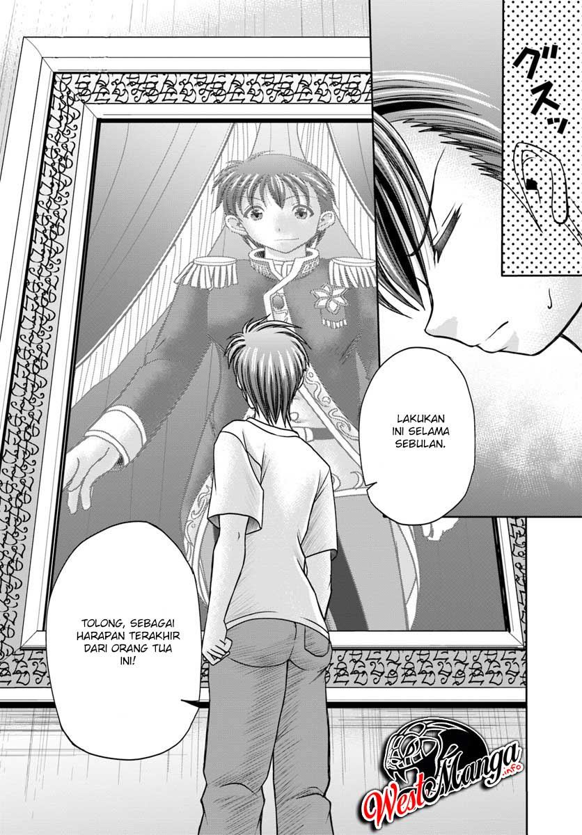 Taikoku Cheat nara Isekai Seifuku mo Rakushou desu yo? Chapter 02 Gambar 24